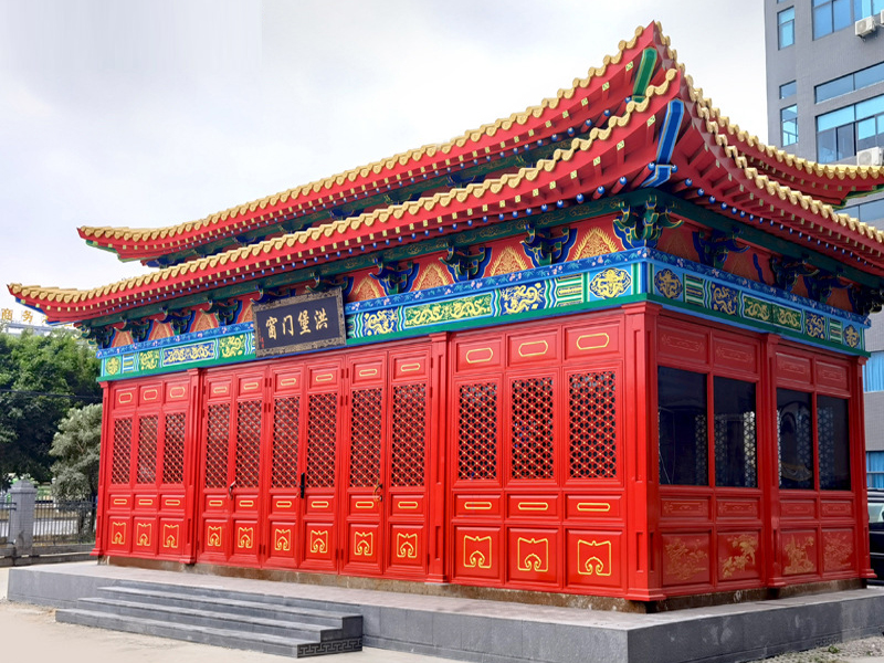 京派