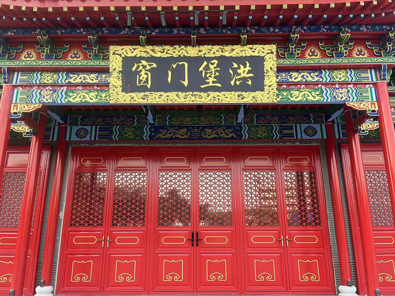 中式隔音隔热仿古门窗